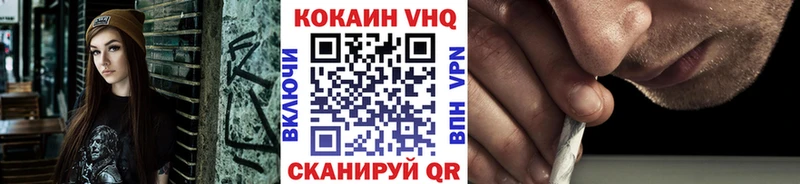 Наркотические вещества Нижняя Салда Канабис  Альфа ПВП  Галлюциногенные грибы  Гашиш 