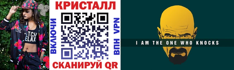 Амфетамин 98%  гидра зеркало  Нижняя Салда 