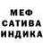 Амфетамин Premium Charmaine Beckford