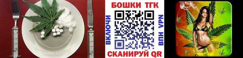 наркошоп  Нижняя Салда  Еда ТГК марихуана 