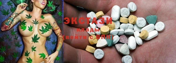трава Кодинск