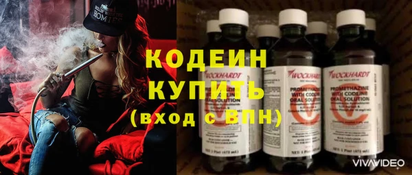 дживик Наволоки