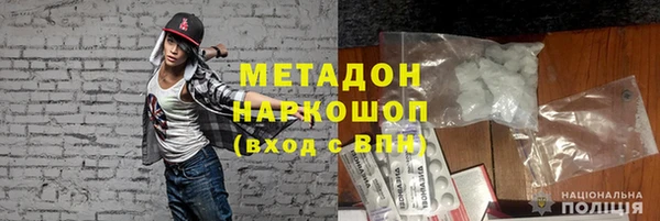 ECSTASY Алзамай