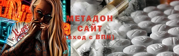 ECSTASY Алзамай