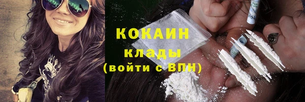 не бодяженный Остров