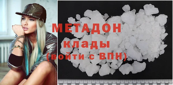 MESCALINE Козловка