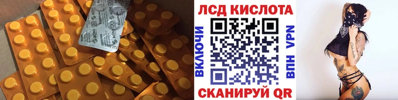 ЛСД экстази ecstasy  Нижняя Салда 