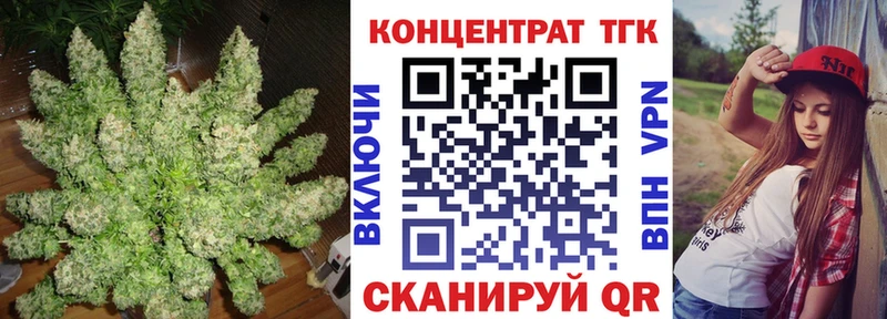 Дистиллят ТГК THC oil  наркошоп  Нижняя Салда 