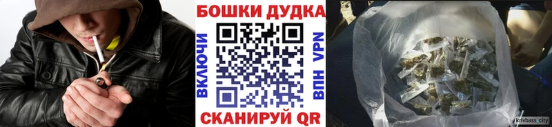 блэк спрут ONION  купить наркоту  Нижняя Салда  МАРИХУАНА тримм 